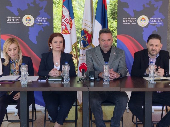 Конференција за новинаре Конференција за новинаре - Фото: РТРС