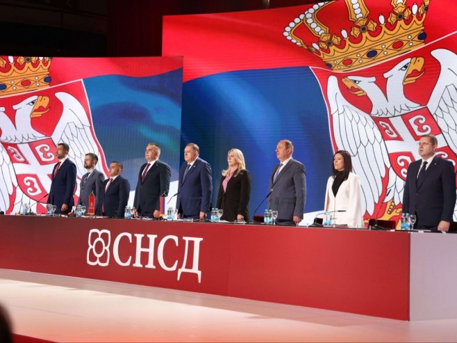 СНСД СНСД -