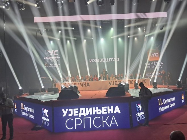 Уједињена Српска Уједињена Српска - Фото: РТРС
