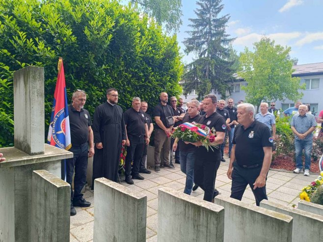 Дан Четвртог батаљона Војне полиције - помен Дан Четвртог батаљона Војне полиције - помен - Фото: СРНА