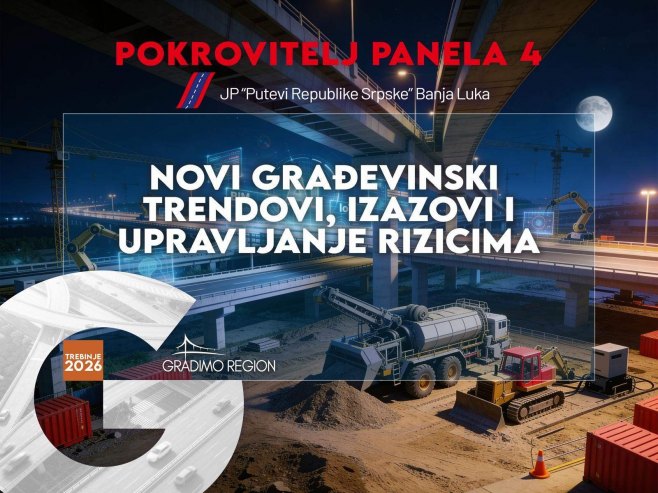Грађевинска конференција Грађевинска конференција - Фото: Уступљена фотографија