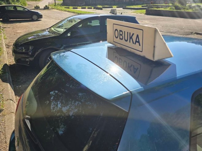 Акција "Циљ" Акција "Циљ" - Фото: Уступљена фотографија