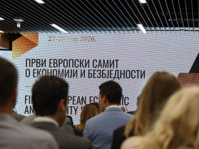 Европски самит о економији и безбједности у Бањалуци Европски самит о економији и безбједности у Бањалуци - Фото: ZIPAPHOTO/Borislav Zdrinja