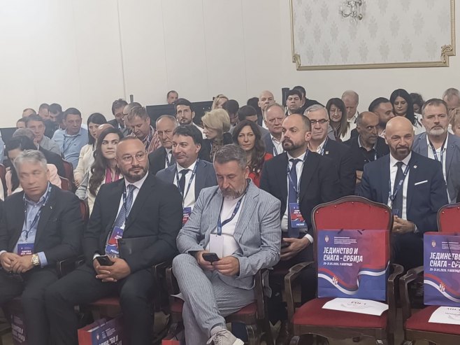 Видовдански сабор "Јединство и снага – Србија": Дијаспора има значајан потенцијал у економском развоју Видовдански сабор "Јединство и снага – Србија": Дијаспора има значајан потенцијал у економском развоју