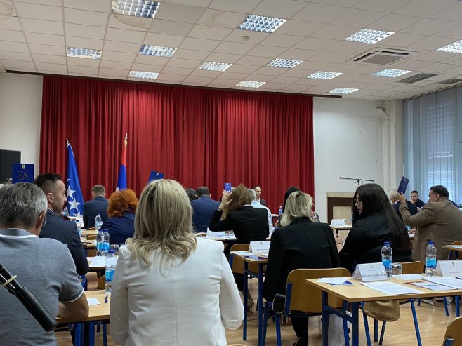 Сједница Скупштине града Добој Сједница Скупштине града Добој -