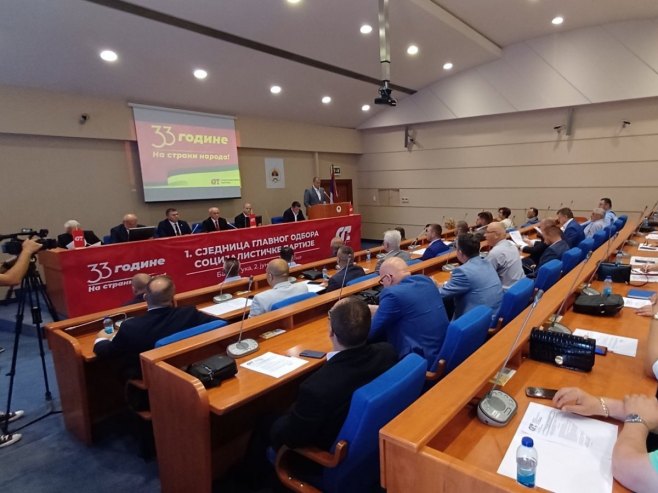 Социјалистичка партија Социјалистичка партија - Фото: РТРС