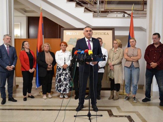 Конференција за новинаре Конференција за новинаре -