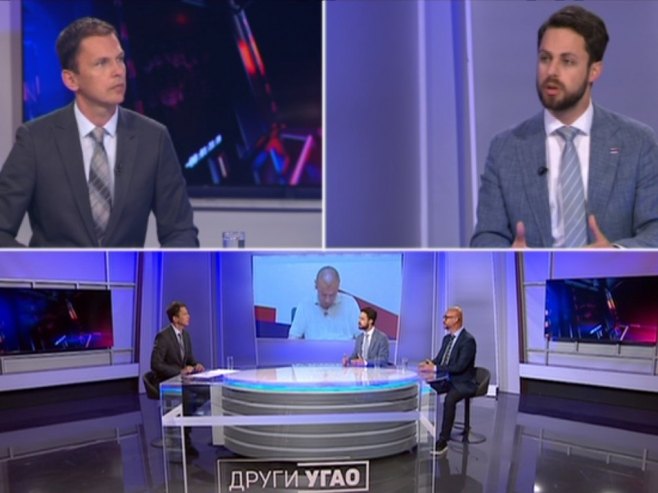 Други угао Други угао - Фото: РТРС