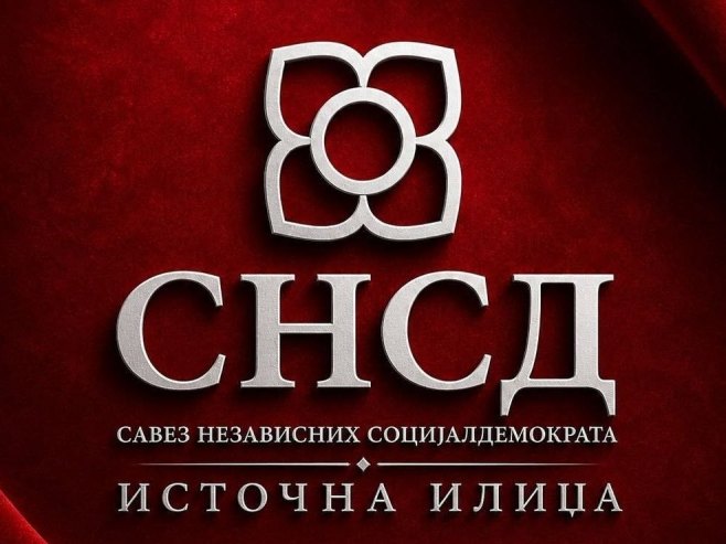 СНСД Источна Илиџа СНСД Источна Илиџа -