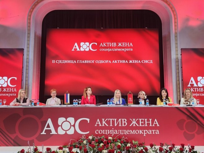 Актив жена СНСД Актив жена СНСД - Фото: РТРС