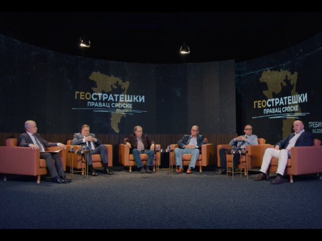 Геостратешки правац Српске Геостратешки правац Српске - Фото: РТРС
