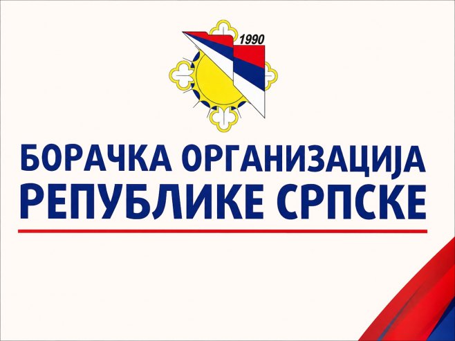 Борачка организација Републике Српске - БОРС Борачка организација Републике Српске - БОРС - Фото: РТРС