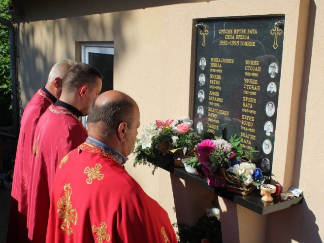 Парастос у селу Брезје на Мајевици Парастос у селу Брезје на Мајевици - Фото: Уступљена фотографија