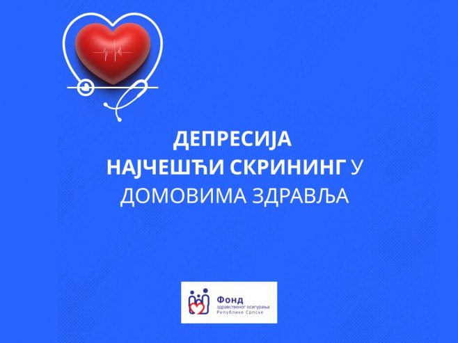 Превенција у фокусу: Депресија најчешћи скрининг у домовима здравља Превенција у фокусу: Депресија најчешћи скрининг у домовима здравља