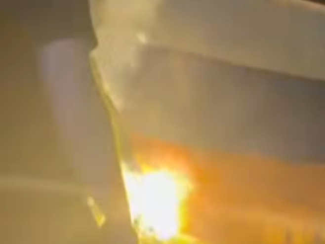 Запаљена застава Републике Српске (фото: youtube.com/@crnahronikainfo/screenshot) Запаљена застава Републике Српске (фото: youtube.com/@crnahronikainfo/screenshot) -