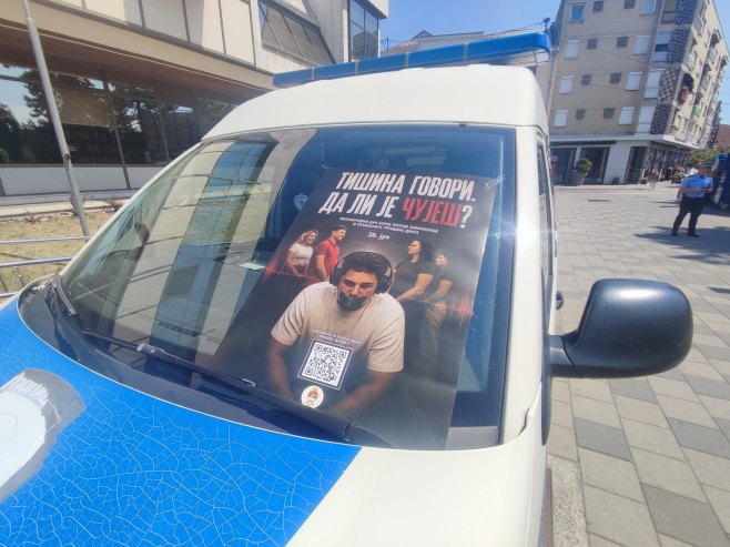 Међународни дан борбе против наркотика Међународни дан борбе против наркотика - Фото: РТРС