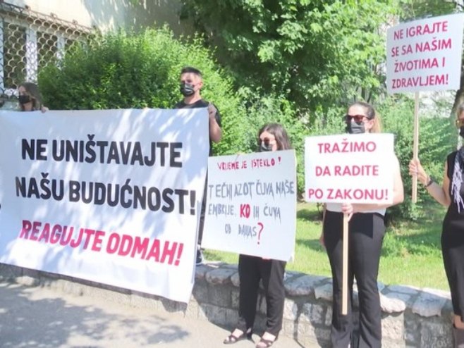 Протести у Сарајеву Протести у Сарајеву - Фото: РТРС