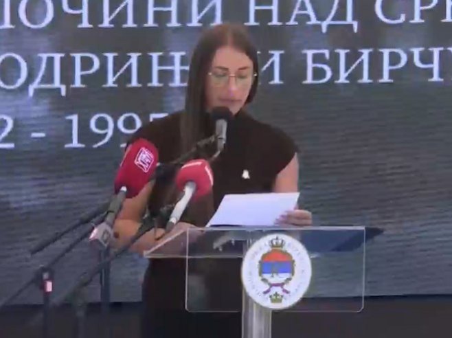 Ана Млађеновић Ђукановић Ана Млађеновић Ђукановић - Фото: РТРС