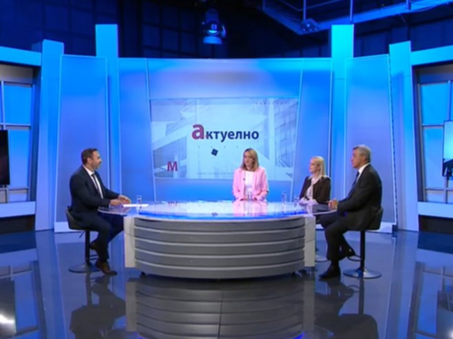 Актуелно Актуелно - Фото: РТРС