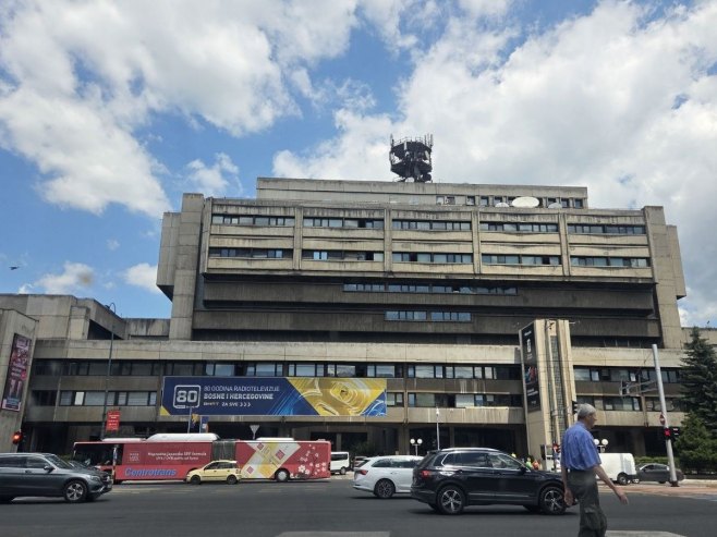 БХРТ БХРТ - Фото: РТРС