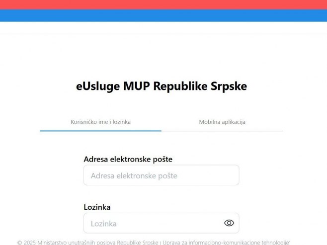 МУП-платформа за електронско заказивање термина МУП-платформа за електронско заказивање термина - Фото: Screenshot