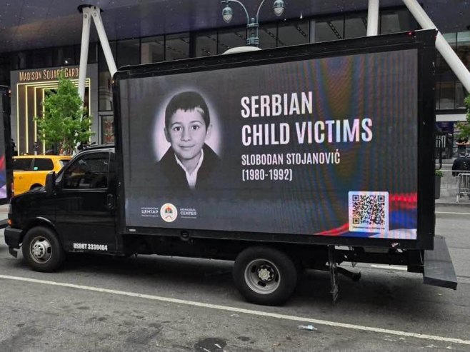 У центру Њујорка међународна кампања "Упознајте српско страдање" У центру Њујорка међународна кампања "Упознајте српско страдање" - Фото: Уступљена фотографија