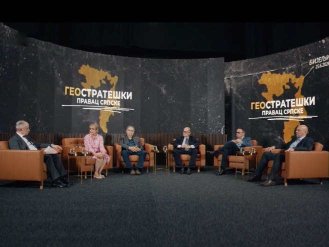 Геостратешки правац Српске Геостратешки правац Српске - Фото: РТРС