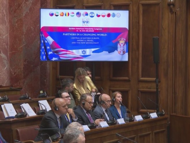 САД и Израел за Србију веома важни политички, економски и стратешки партнери - порука из Београда (ВИДЕО) САД и Израел за Србију веома важни политички, економски и стратешки партнери - порука из Београда (ВИДЕО)