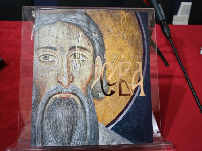 Изложбу "Свети Сава" у Галерији Сану до сада посјетило 56.000 људи Изложбу "Свети Сава" у Галерији Сану до сада посјетило 56.000 људи
