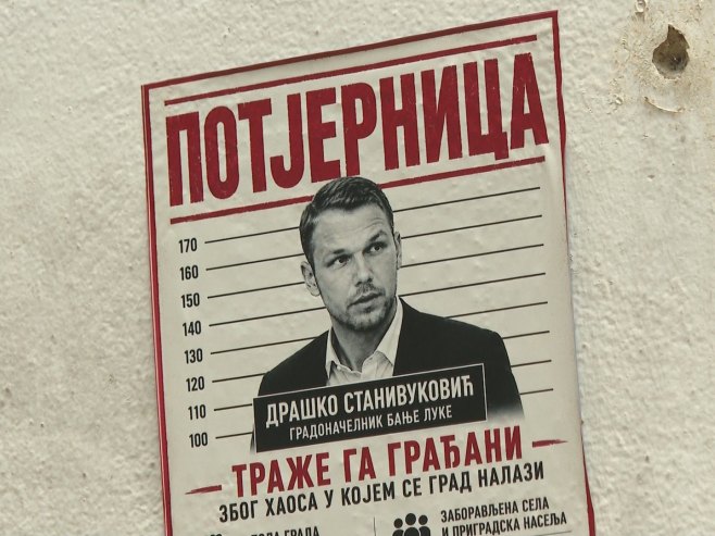 Драшко Станивуковић Драшко Станивуковић - Фото: РТРС