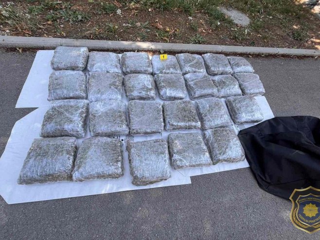 Пронађена дрога Пронађена дрога - Фото: СРНА