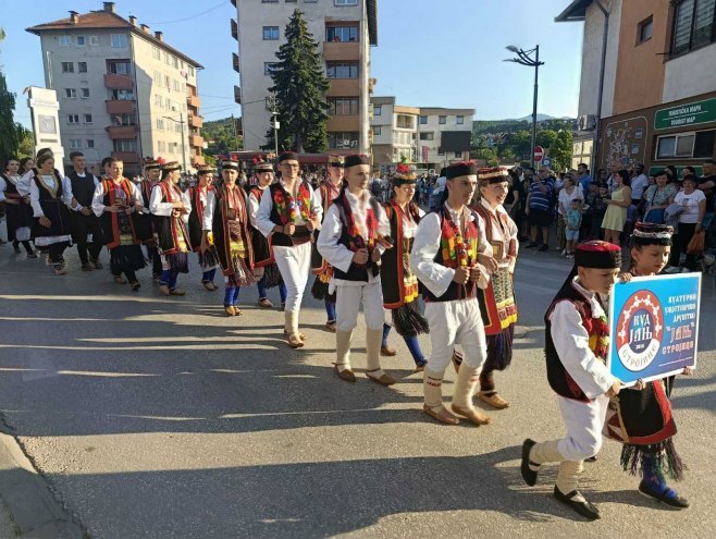Манифестација "Дани Шипова" Манифестација "Дани Шипова" - Фото: СРНА