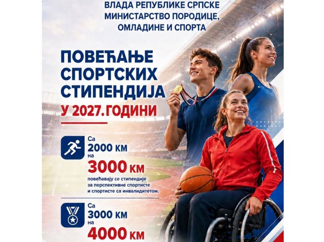 Спортске стипендије (Фото: instagram.com/mpos_vladars.rs/) Спортске стипендије (Фото: instagram.com/mpos_vladars.rs/) -
