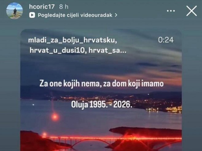 Величање операције "Олуја" Величање операције "Олуја" - Фото: Screenshot