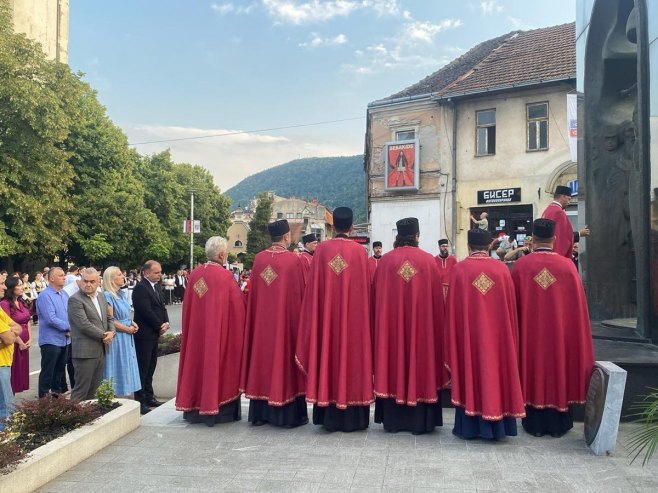 Обиљежавање славе града Зворника Обиљежавање славе града Зворника - Фото: РТРС