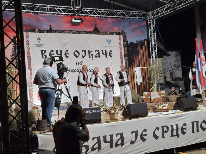 Вече ојкаче Вече ојкаче - Фото: РТРС