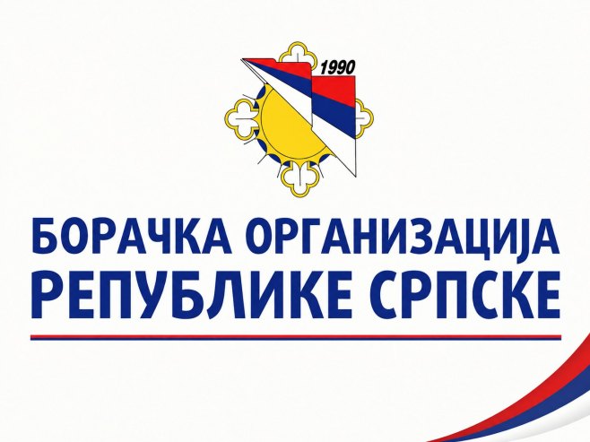 Борачка организација Републике Српске - БОРС Борачка организација Републике Српске - БОРС - Фото: РТРС