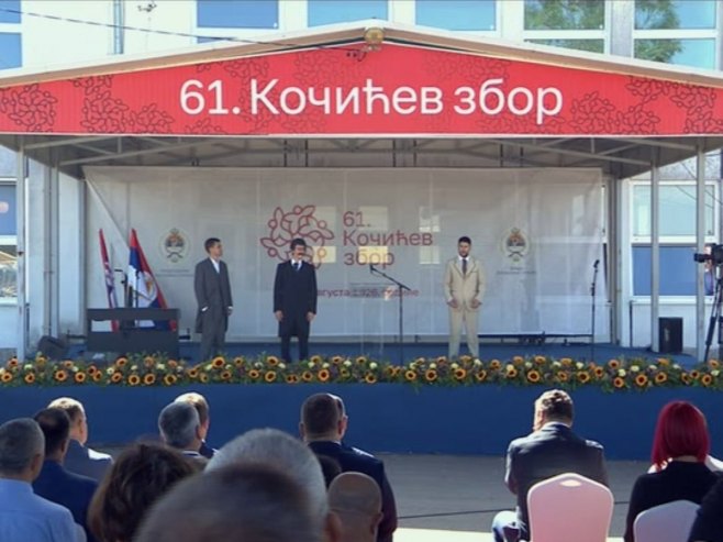 "Кочићев збор" деценијама чува успомену на лик и дјело Петра Кочића (ВИДЕО) "Кочићев збор" деценијама чува успомену на лик и дјело Петра Кочића (ВИДЕО)