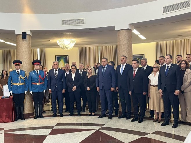Додјела одликовања у Палати Републике Додјела одликовања у Палати Републике - Фото: РТРС