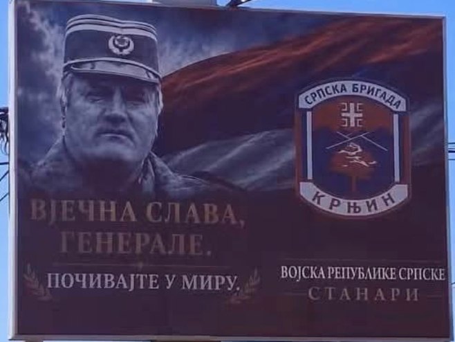 Станари - постављен билборд са ликом генерала Младића Станари - постављен билборд са ликом генерала Младића - Фото: СРНА