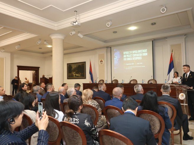 Форум Српске о инвестицијама и пословној сарадњи за кинеске компаније Форум Српске о инвестицијама и пословној сарадњи за кинеске компаније - Фото: ZIPAPHOTO/Borislav Zdrinja