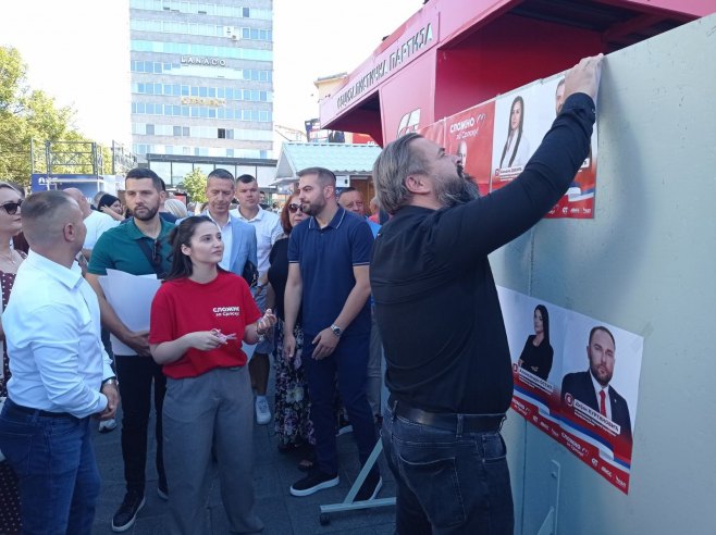 Социјалистичка партија - Бањалука Социјалистичка партија - Бањалука - Фото: РТРС