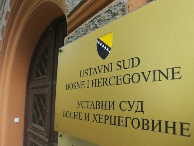 Уставни суд Уставни суд -