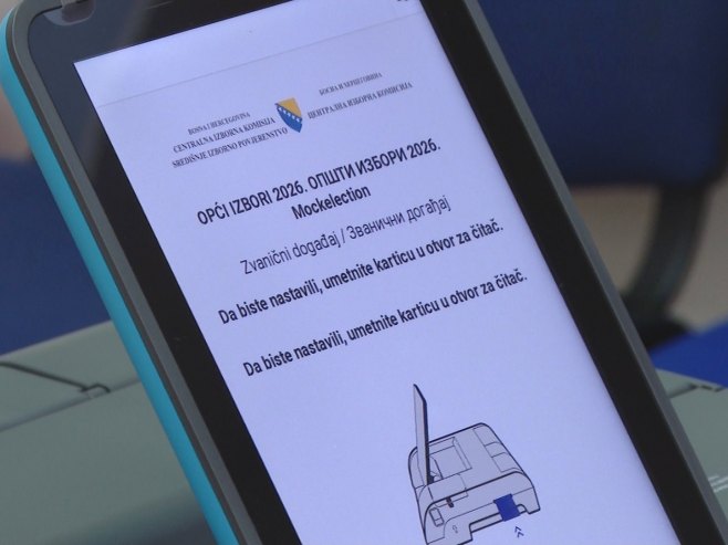 Нова изборна технологија ЦИК-а Нова изборна технологија ЦИК-а - Фото: РТРС