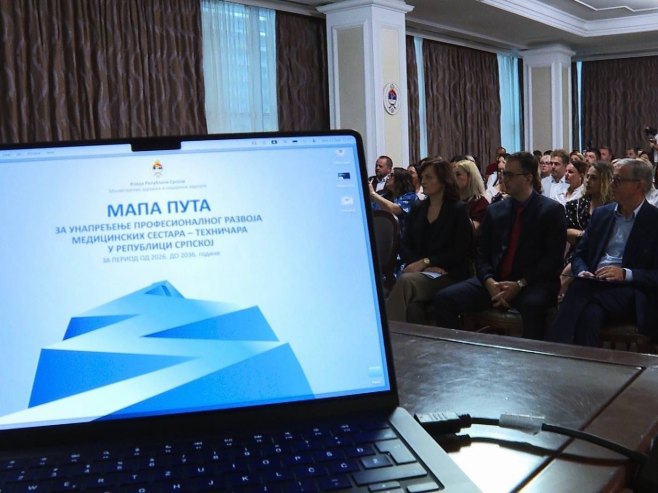 У Бањалуци представљена Мапа пута за унапређење медицинских техничара и Регистар сестринства У Бањалуци представљена Мапа пута за унапређење медицинских техничара и Регистар сестринства