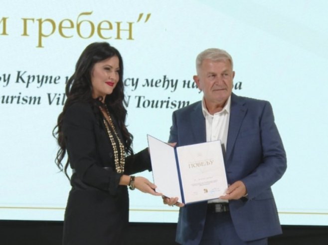 Вече туризма и партнерства Вече туризма и партнерства - Фото: РТРС