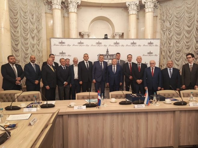 Састанак Додика са предсједником Академије наука Русије Састанак Додика са предсједником Академије наука Русије - Фото: РТРС
