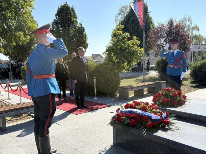 Помен Милану Јелићу Помен Милану Јелићу - Фото: РТРС