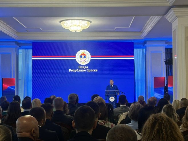 Презентација Презентација - Фото: РТРС