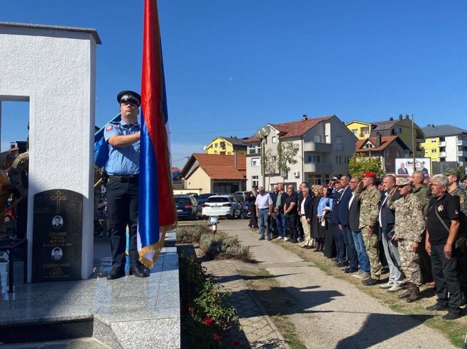 34 године од оснивања Четвртог одреда 34 године од оснивања Четвртог одреда - Фото: РТРС